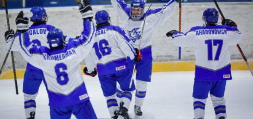 israel national hockey team