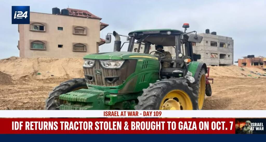 israeli tractor