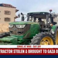 israeli tractor