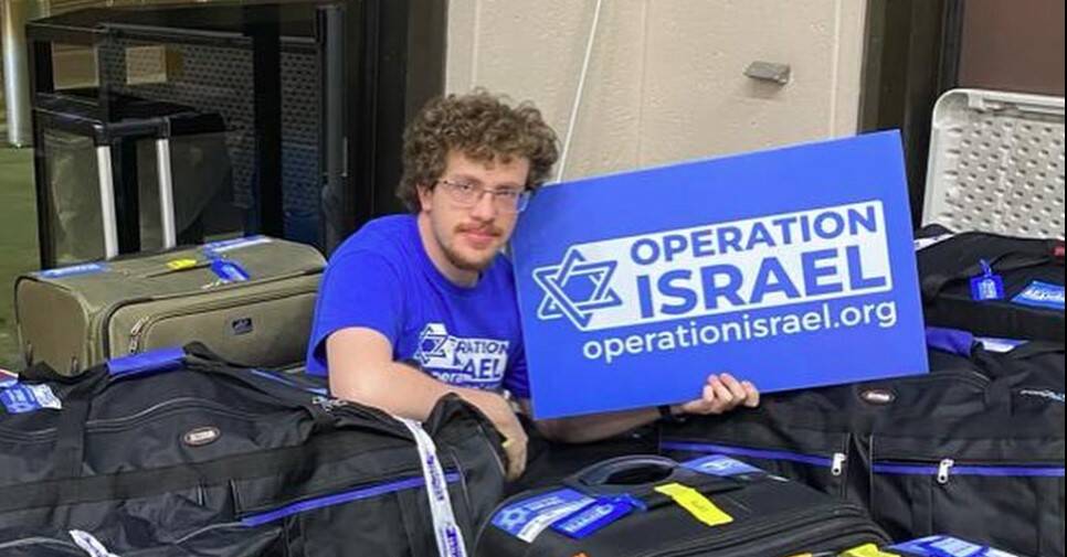 operation israel