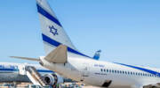 El Al plane airport