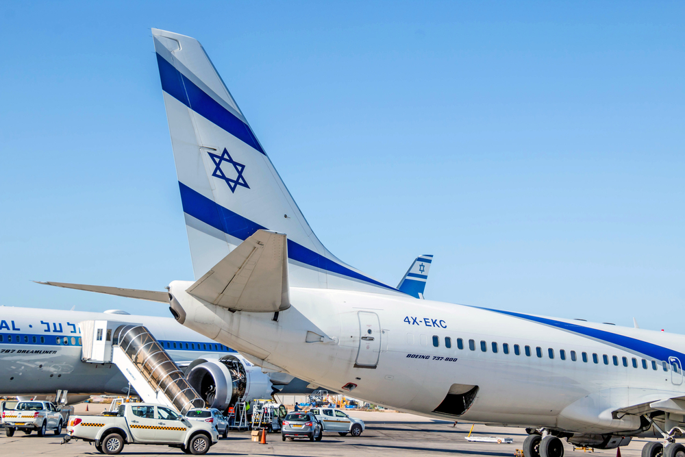 El Al plane airport