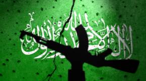 Flag of Hamas