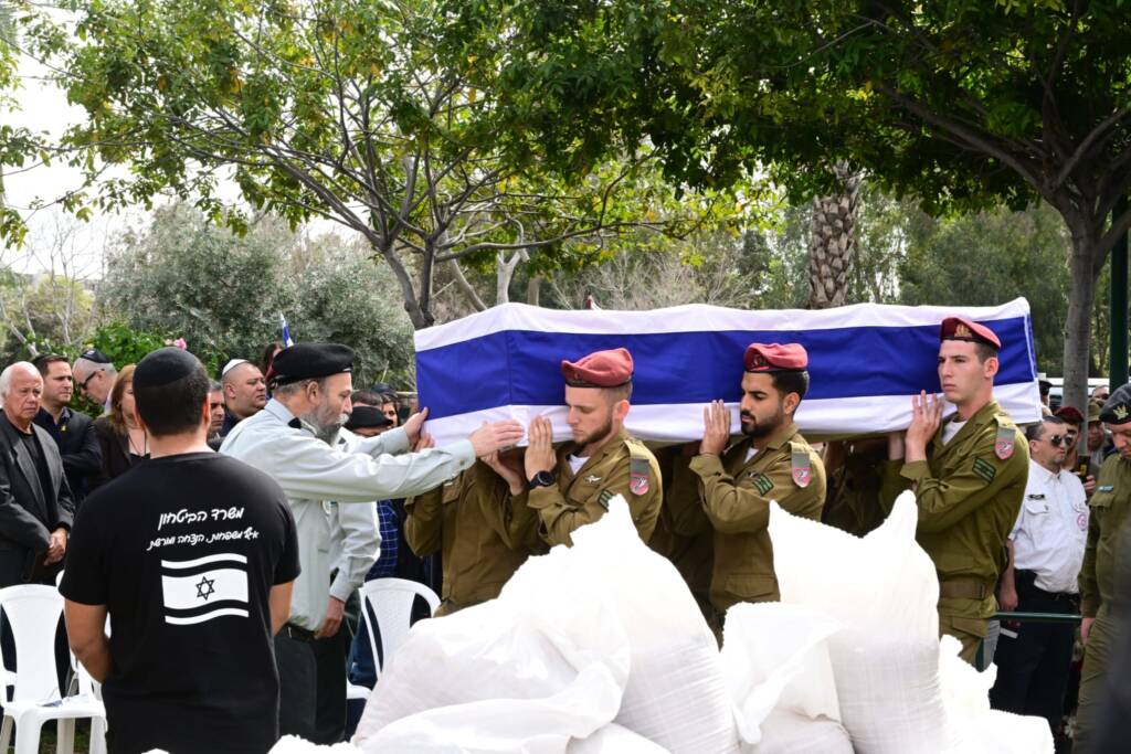 IDF military funeral