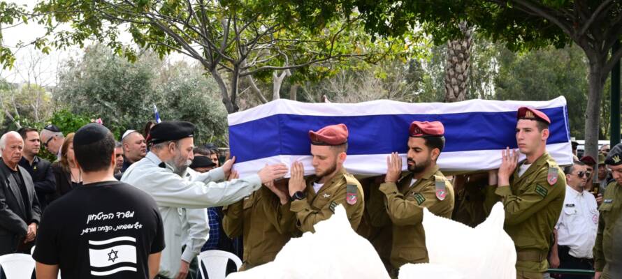 IDF military funeral