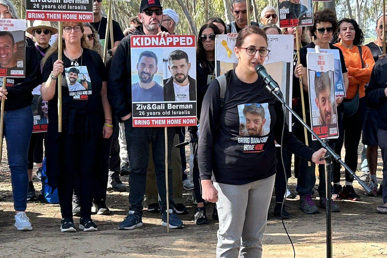 Families of Hostages Embark on 4-Day March, Calling for Release Deal - Vimarsana News