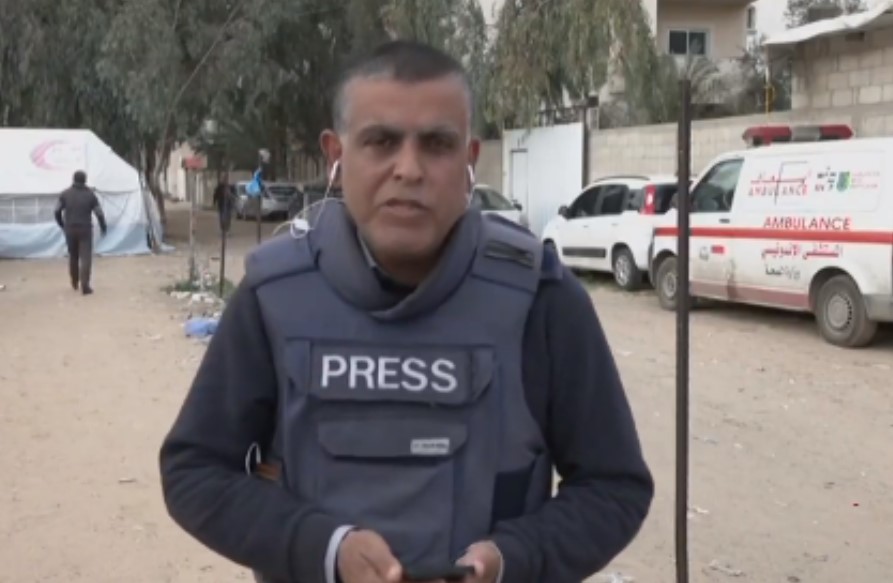 gaza press