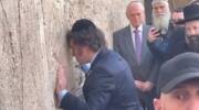 Javier Milei at the Western Wall