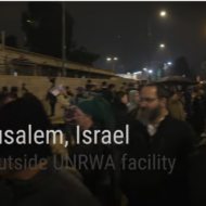anti-UNRWA rally