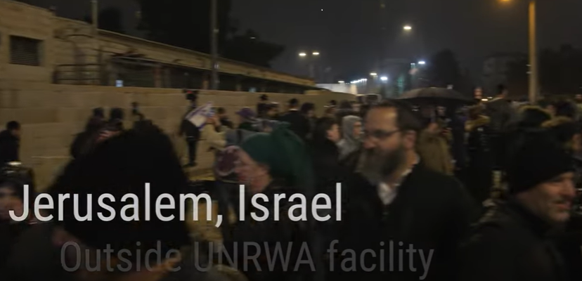 anti-UNRWA rally