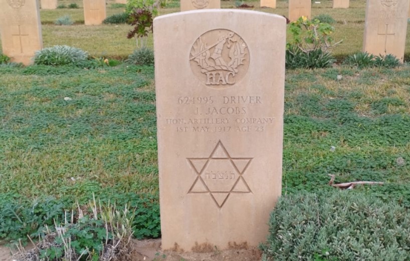 Jewish WWI graves