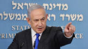 Benjamin Netanyahu