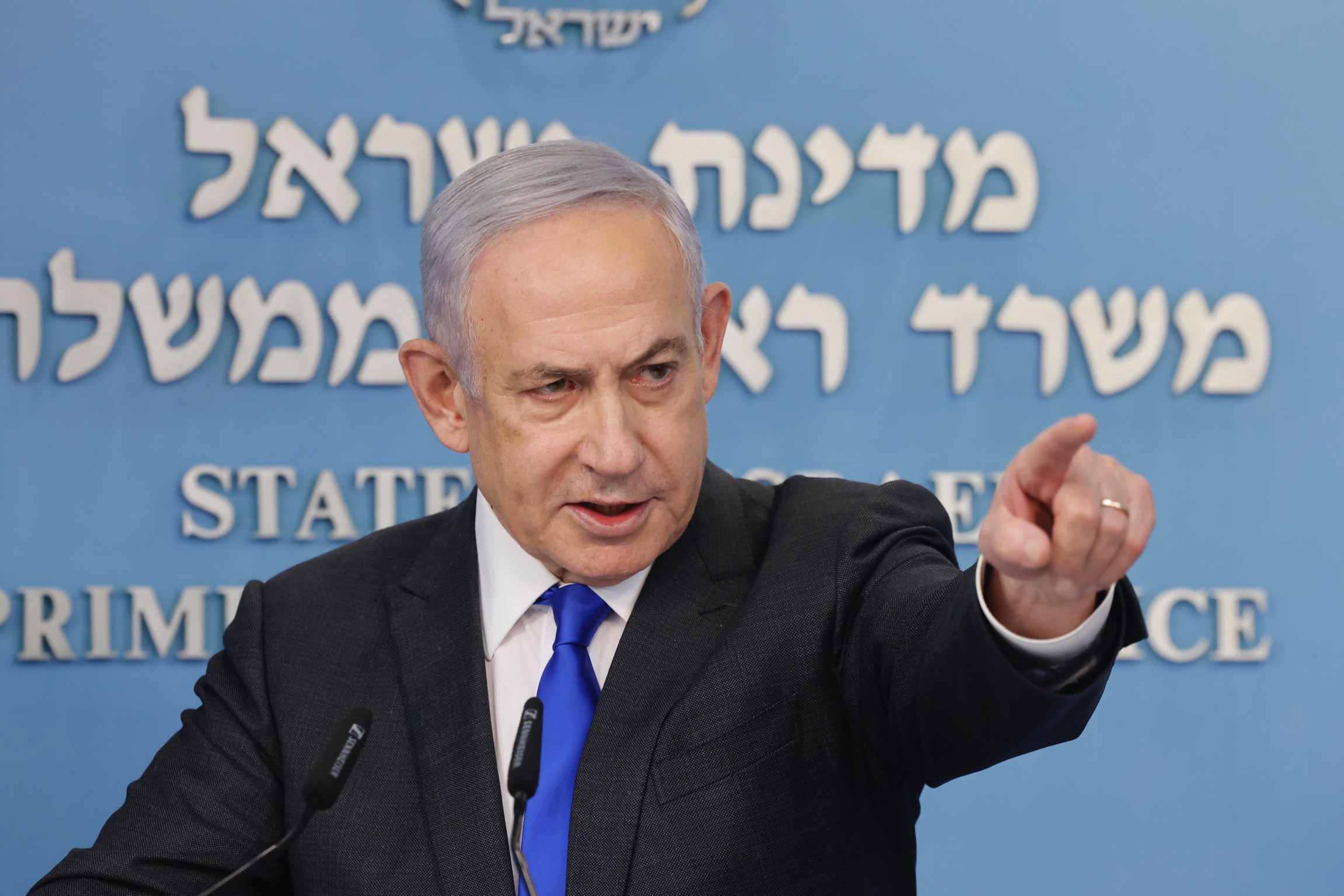 Netanyahu Says Ending Gaza War Now Would Keep Hamas in Power - Vimarsana News