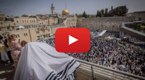Western wall priestly blessing