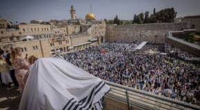 Western wall priestly blessing
