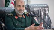 IRGC commander