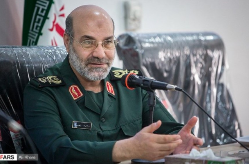 IRGC commander