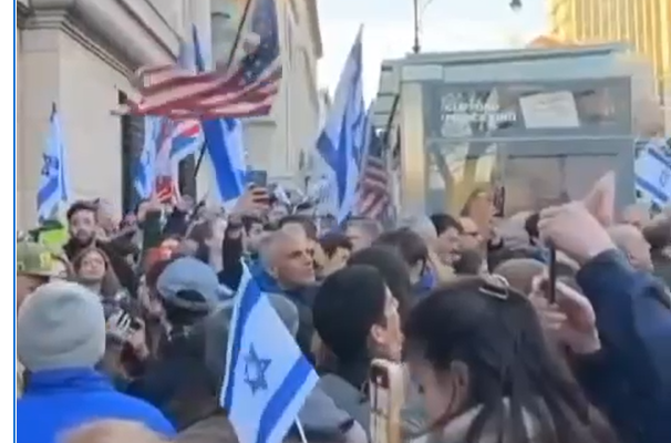 pro-Israel protest