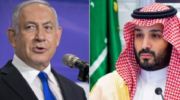 saudi arabia israel