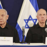 Netanyahu and Gallant