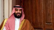 Saudi Crown Prince Mohammed bin Salman