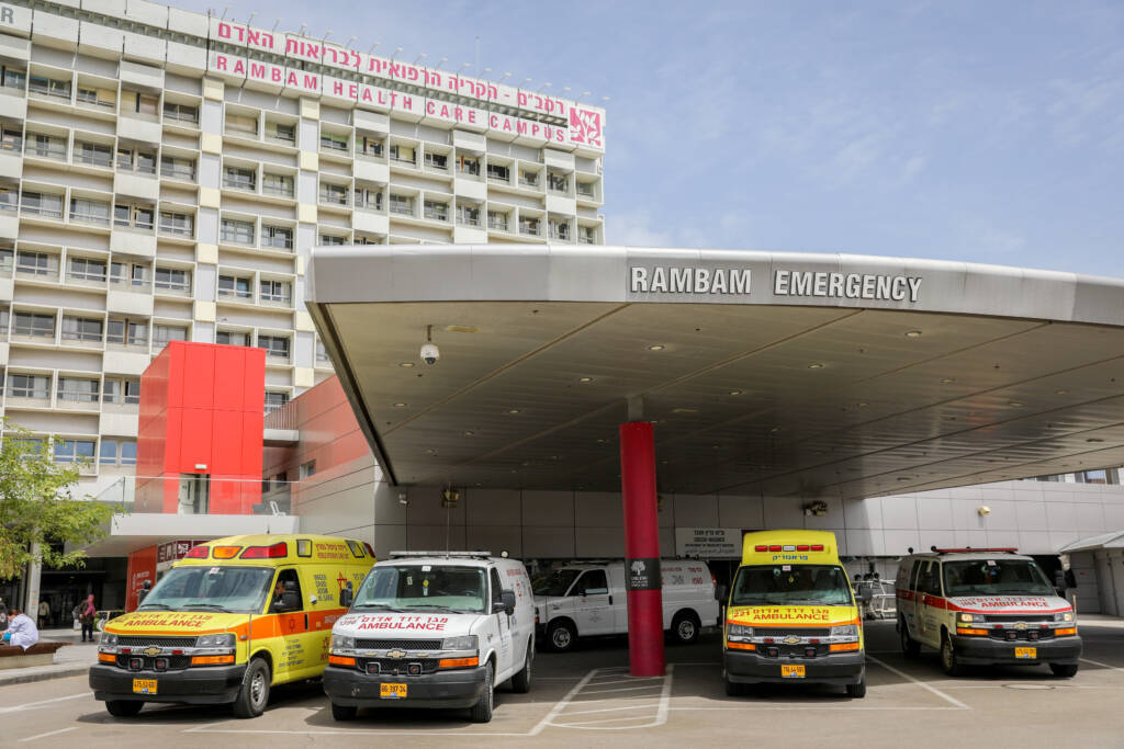 Rambam Hospital