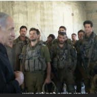 Netanyahu and IDF