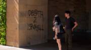 stanford antisemitism