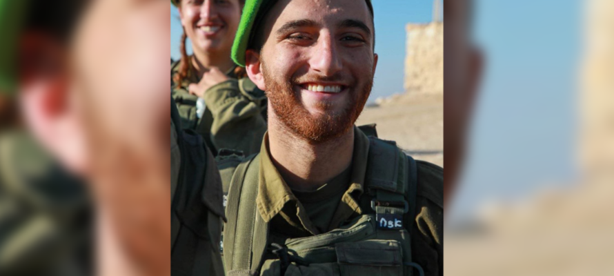 Sgt. Ori Itzchak Hadad