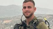 IDF Staff Sgt. Itay Glisko