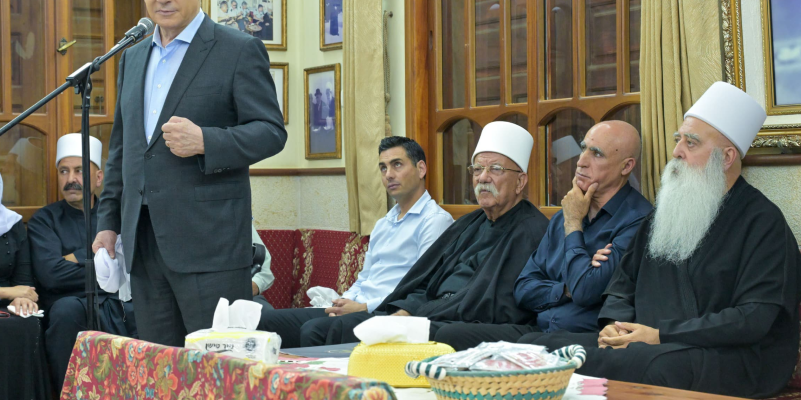 Netanyahu with bereaved Druze families