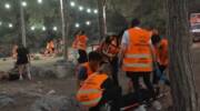 united hatzalah drill