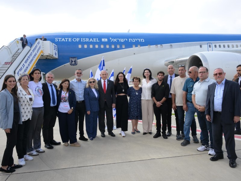 Netanyahu ahead of trip to US