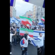 Iranians at pro-Israel rally