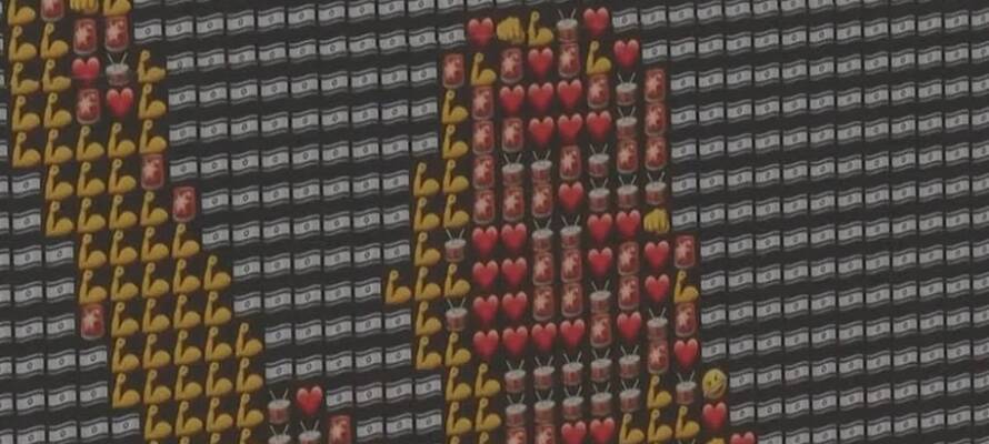 emoji art display