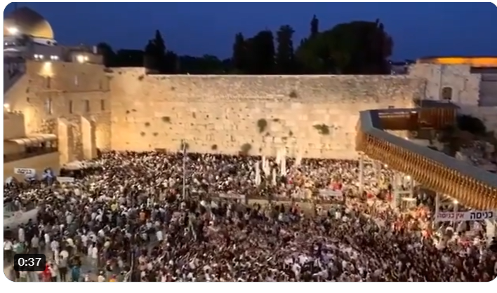 Kotel