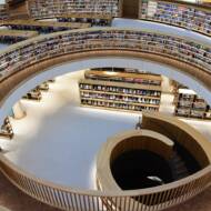 national library of israel