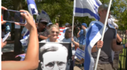 Pro-Israel protesters