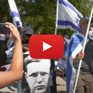 Pro-Israel protesters