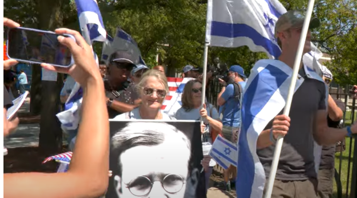 Pro-Israel protesters