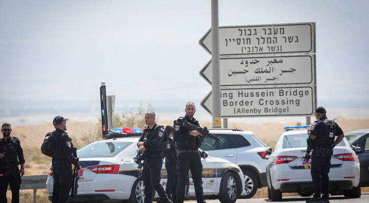 Allenby bridge shooting