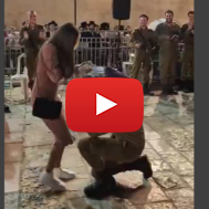 IDF soldier's proposal