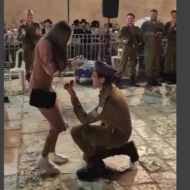 IDF soldier's proposal