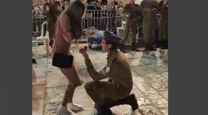 IDF soldier's proposal