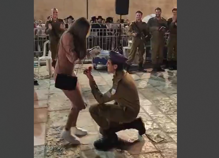 IDF soldier's proposal