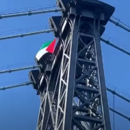 Williamsburg Bridge