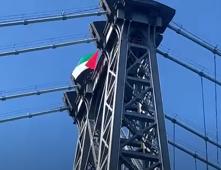 Williamsburg Bridge