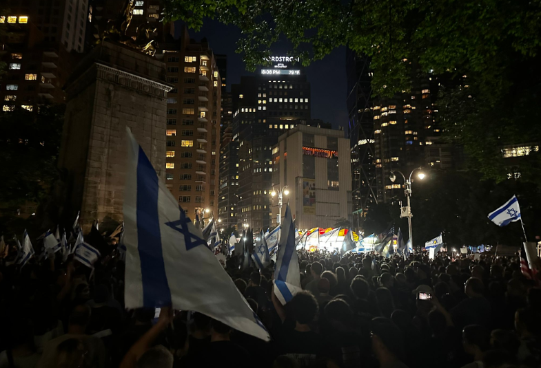 columbus cirle israel rally