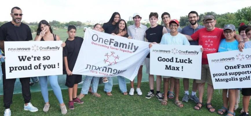 max margolis onefamily