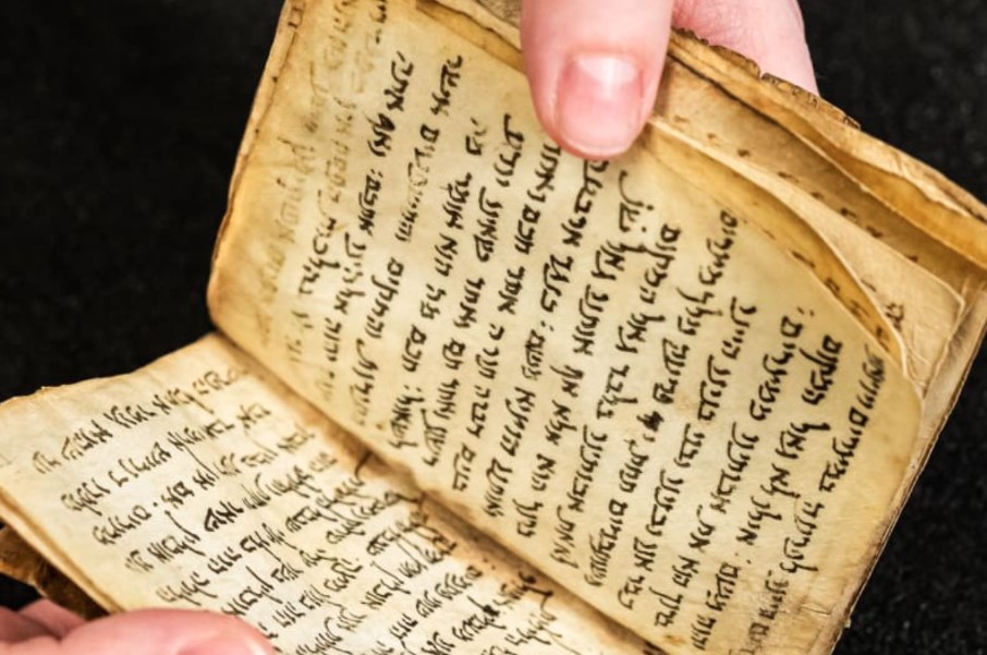 oldest jewish book